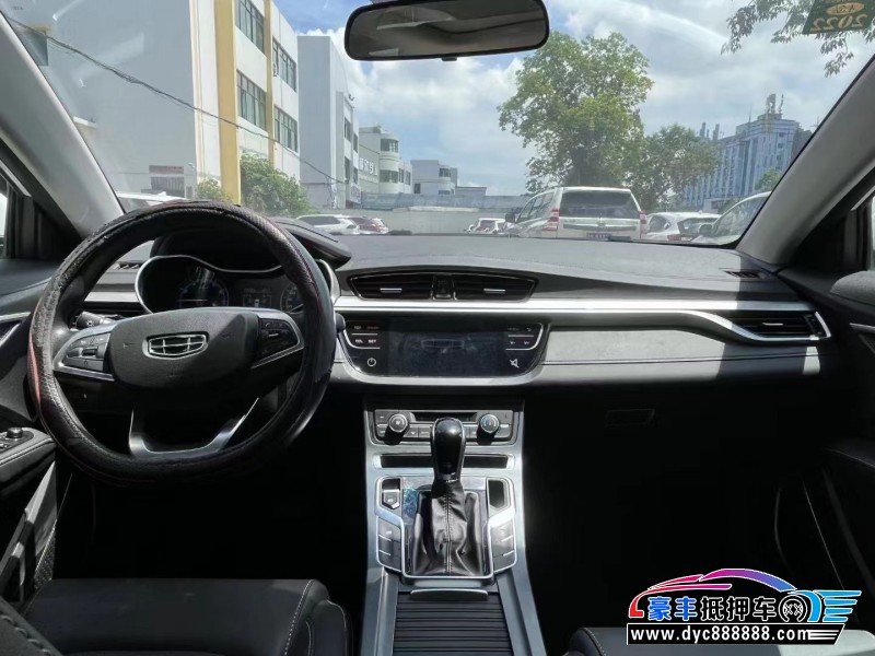 20年吉利帝豪轿车抵押车出售