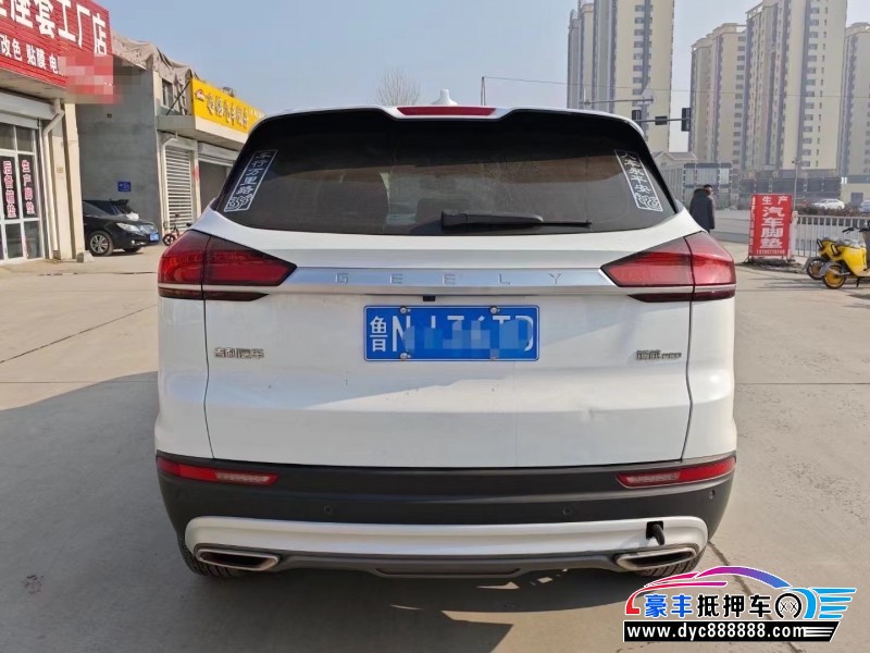 21年吉利博越轿车抵押车出售