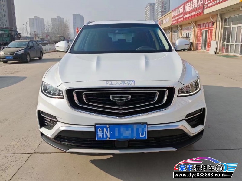 21年吉利博越轿车抵押车出售