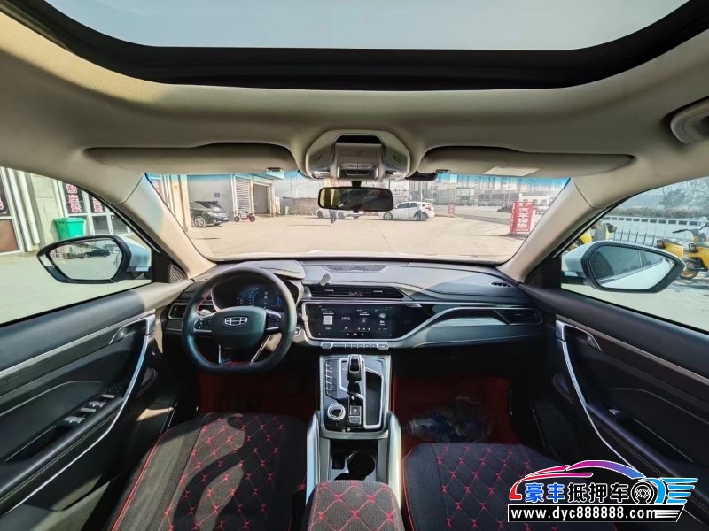 21年吉利博越轿车抵押车出售