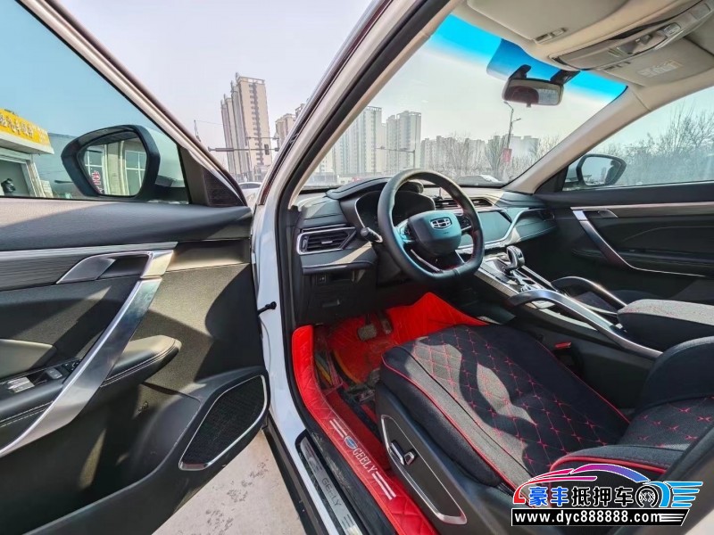 21年吉利博越轿车抵押车出售