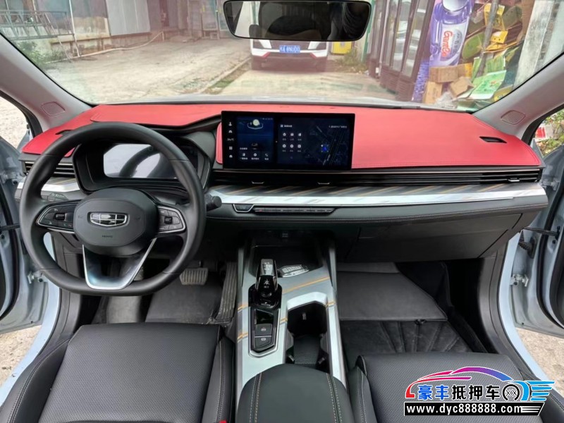 23年吉利雷神轿车抵押车出售