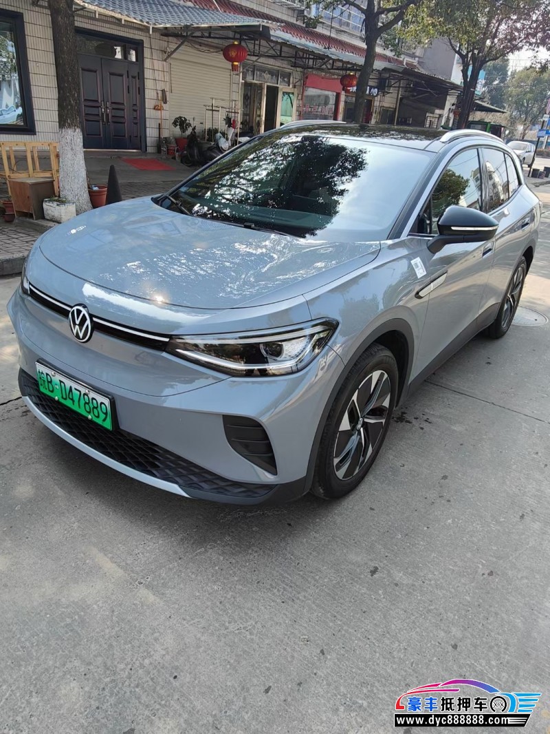 23年大众id4轿车抵押车出售