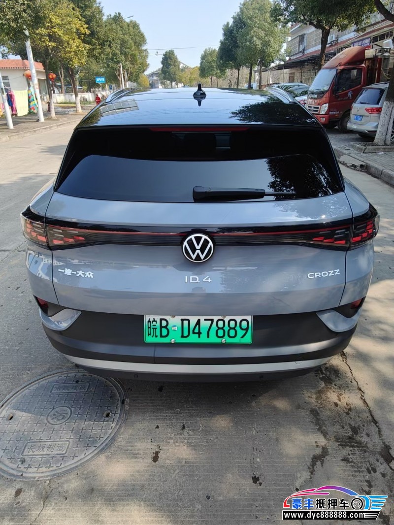 23年大众id4轿车抵押车出售