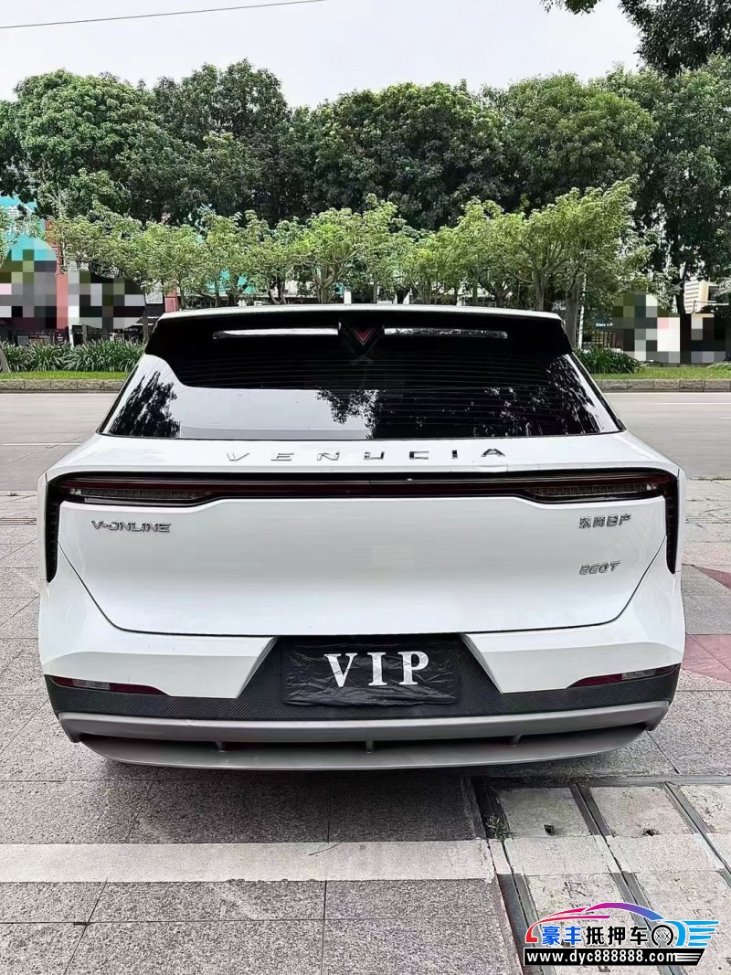 22年启辰大V轿车抵押车出售