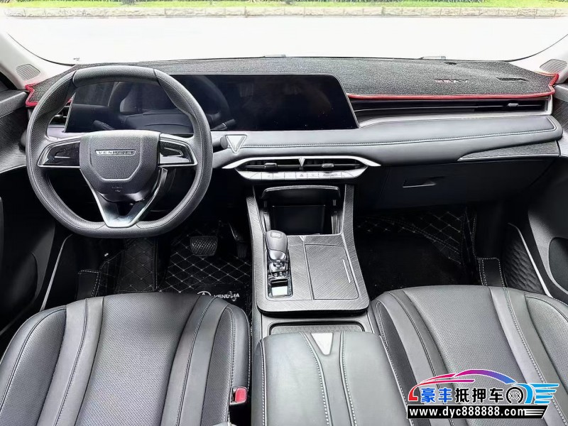 22年启辰大V轿车抵押车出售