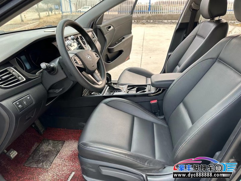 15年现代名图轿车抵押车出售