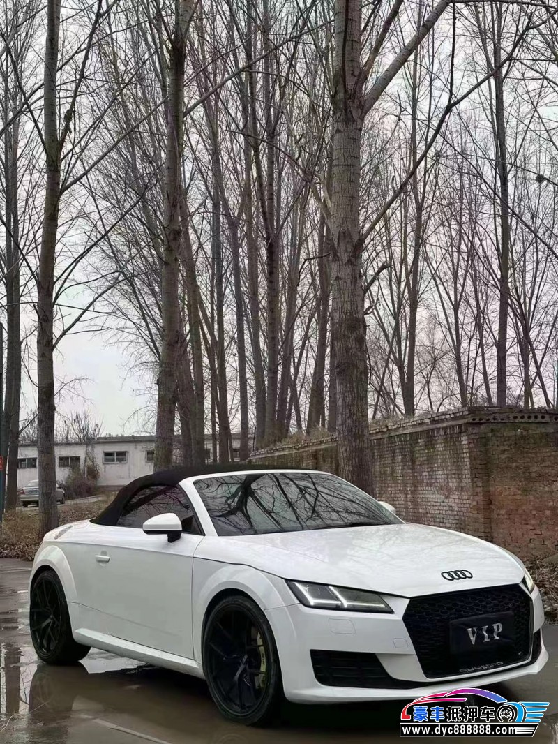 17年奥迪TT轿车抵押车出售