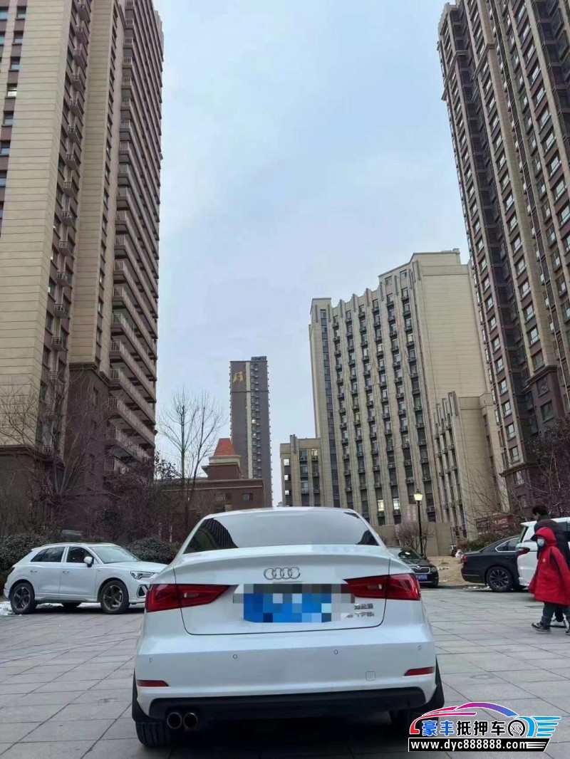 17年奥迪A3轿车抵押车出售