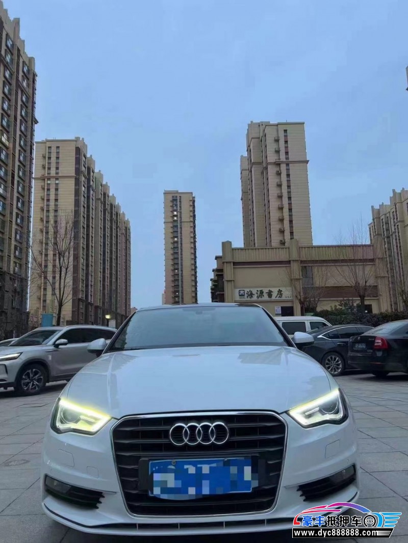 17年奥迪A3轿车抵押车出售