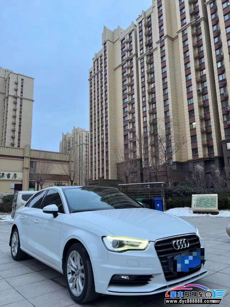 17年奥迪A3轿车抵押车出售