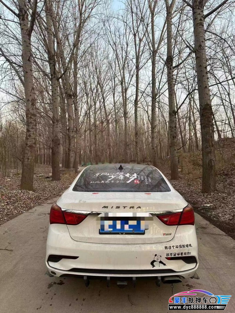 18年现代名图轿车抵押车出售