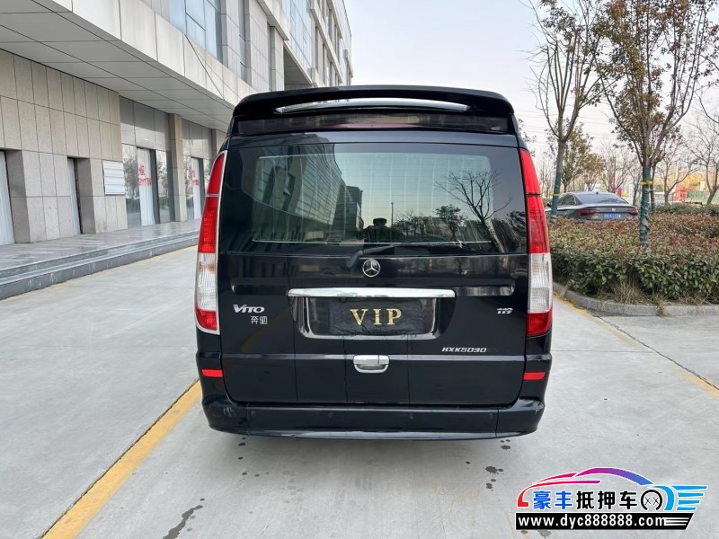 12年奔驰威霆轿车抵押车出售