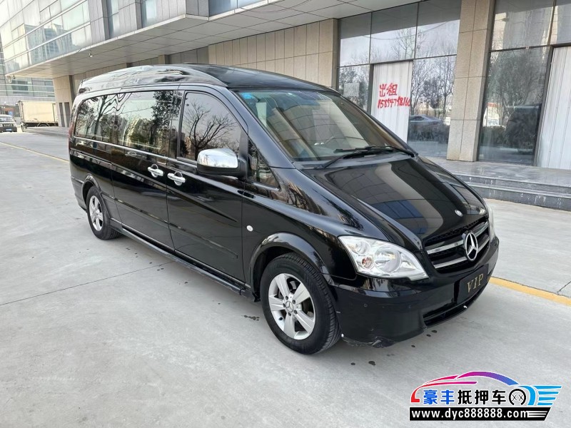 12年奔驰威霆轿车抵押车出售