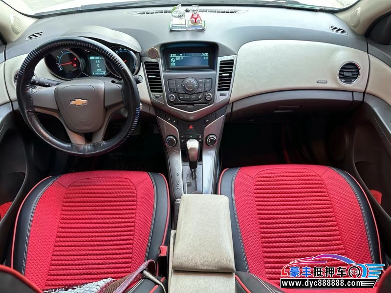 16年雪佛兰科鲁兹轿车抵押车出售