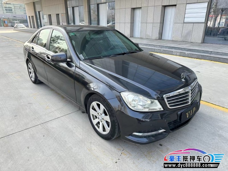 12年奔驰C轿车抵押车出售