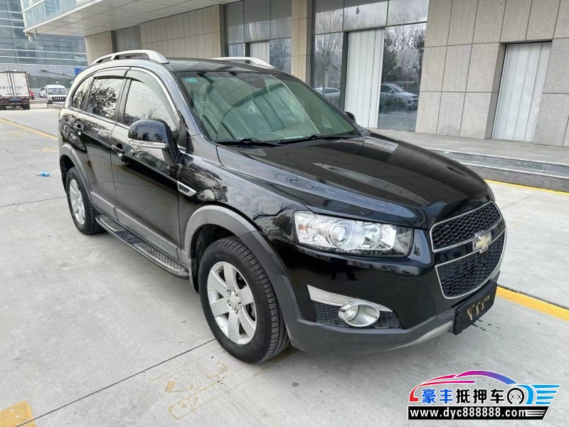 14年雪佛兰科帕奇轿车抵押车出售