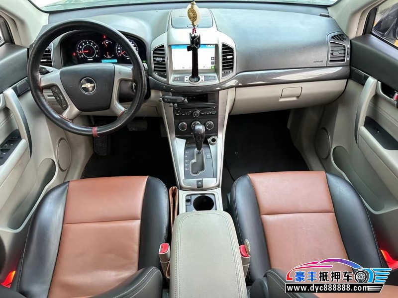 14年雪佛兰科帕奇轿车抵押车出售