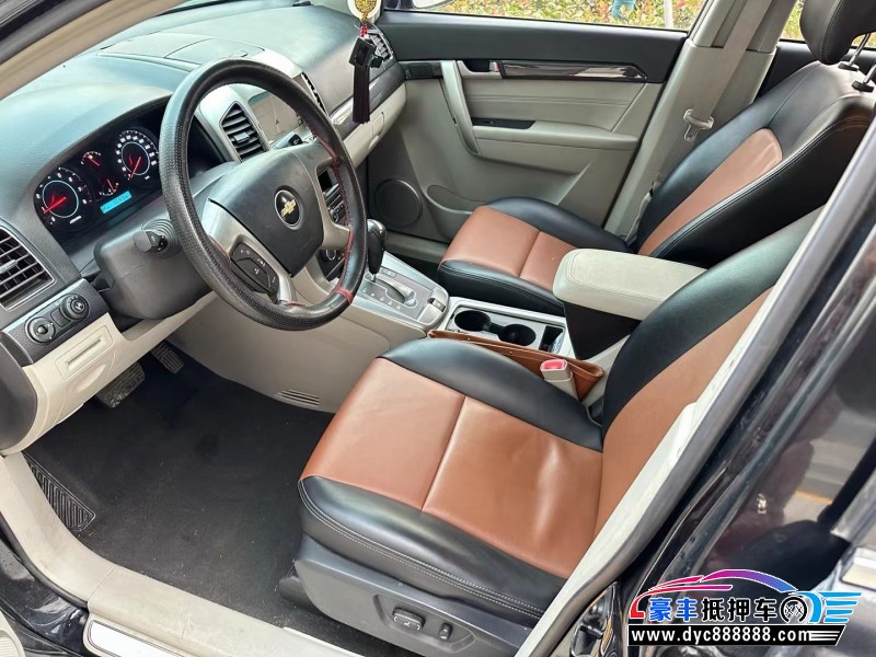 14年雪佛兰科帕奇轿车抵押车出售