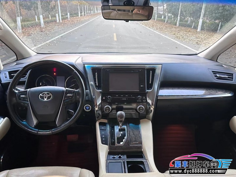 19年丰田威尔法MPV抵押车出售