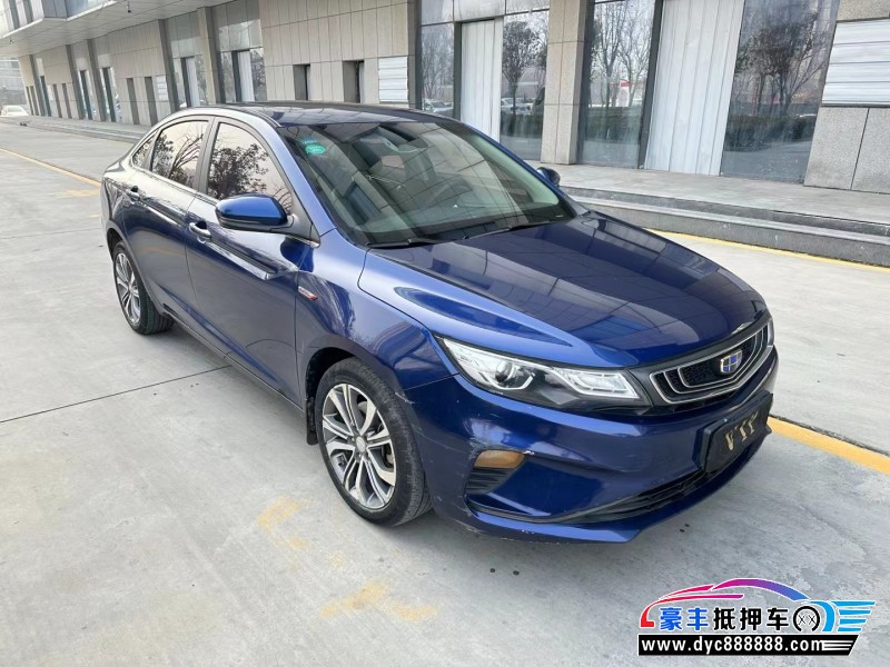 18年吉利帝豪GL轿车抵押车出售