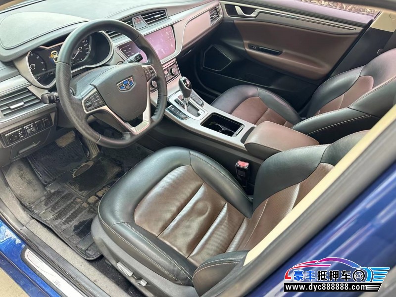 18年吉利帝豪GL轿车抵押车出售