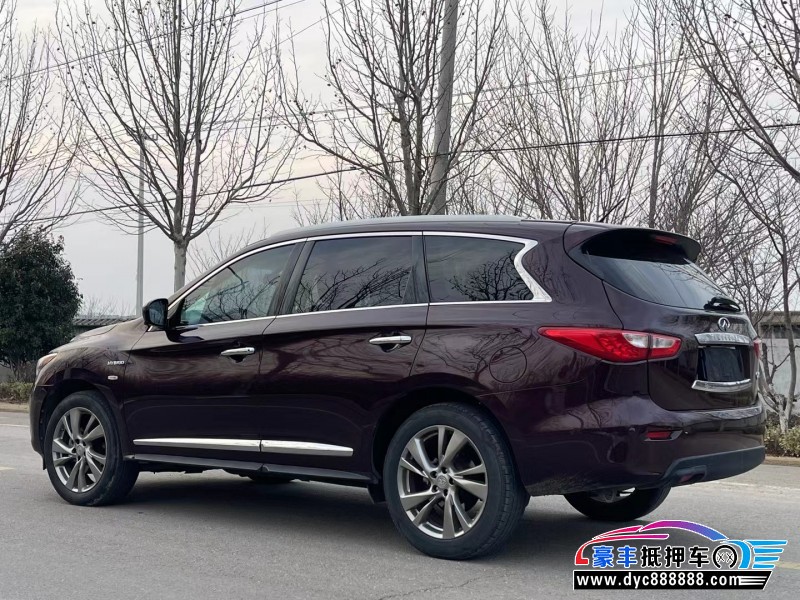 16年英菲尼迪QX60轿车抵押车出售