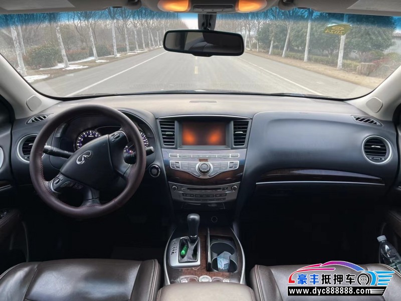 16年英菲尼迪QX60轿车抵押车出售