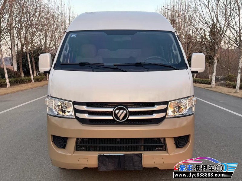 21年福田风景G7轿车抵押车出售