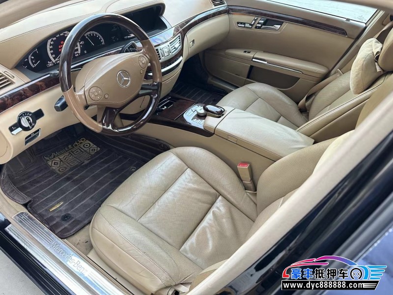 10年奔驰S轿车抵押车出售