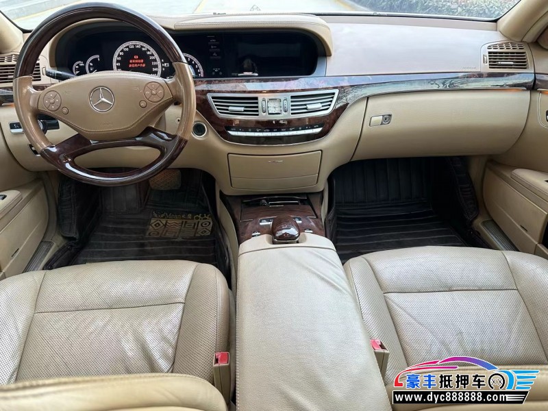 10年奔驰S轿车抵押车出售