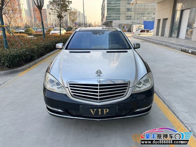 10年奔驰S轿车抵押车出售