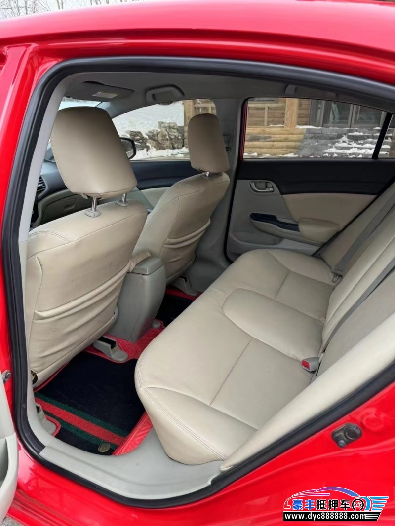 13年本田思域轿车抵押车出售