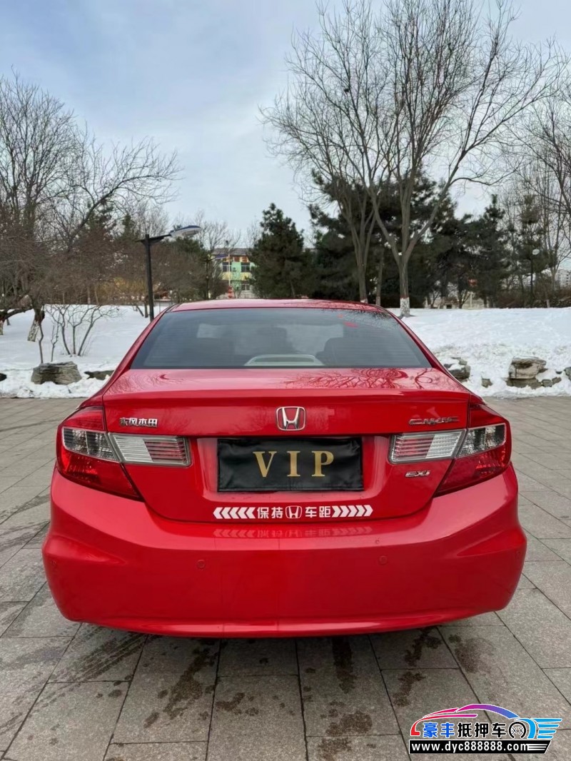 13年本田思域轿车抵押车出售