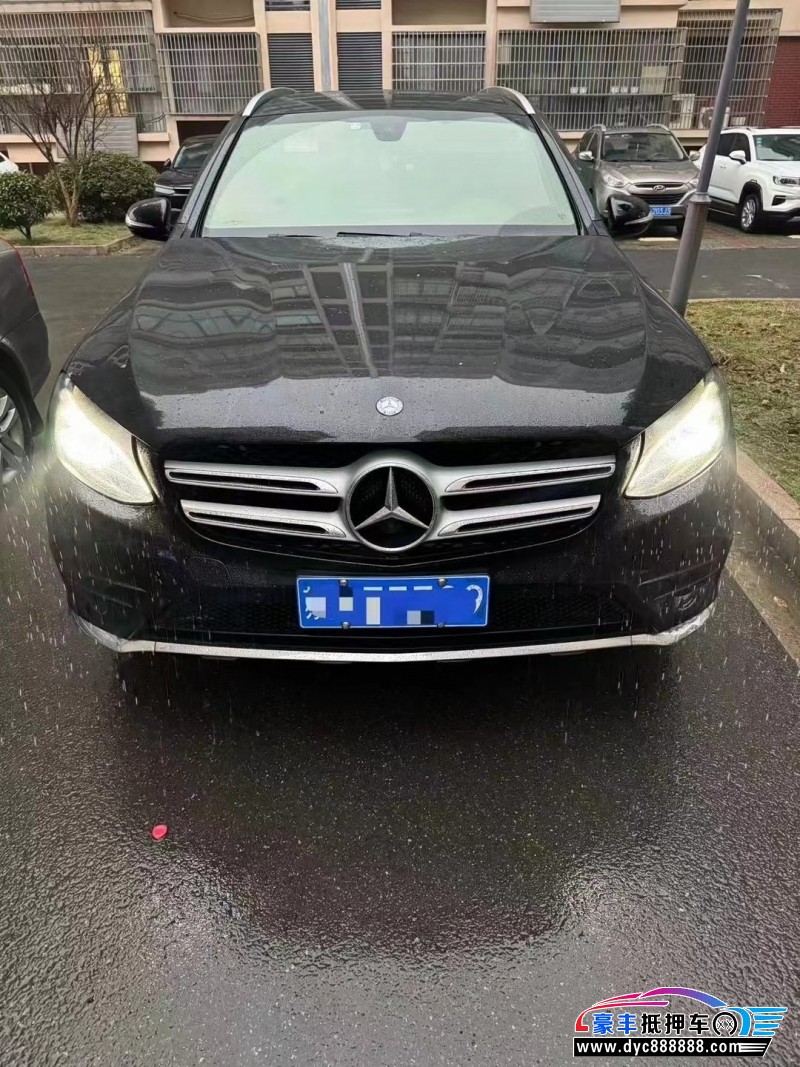 17年奔驰GLC轿车抵押车出售