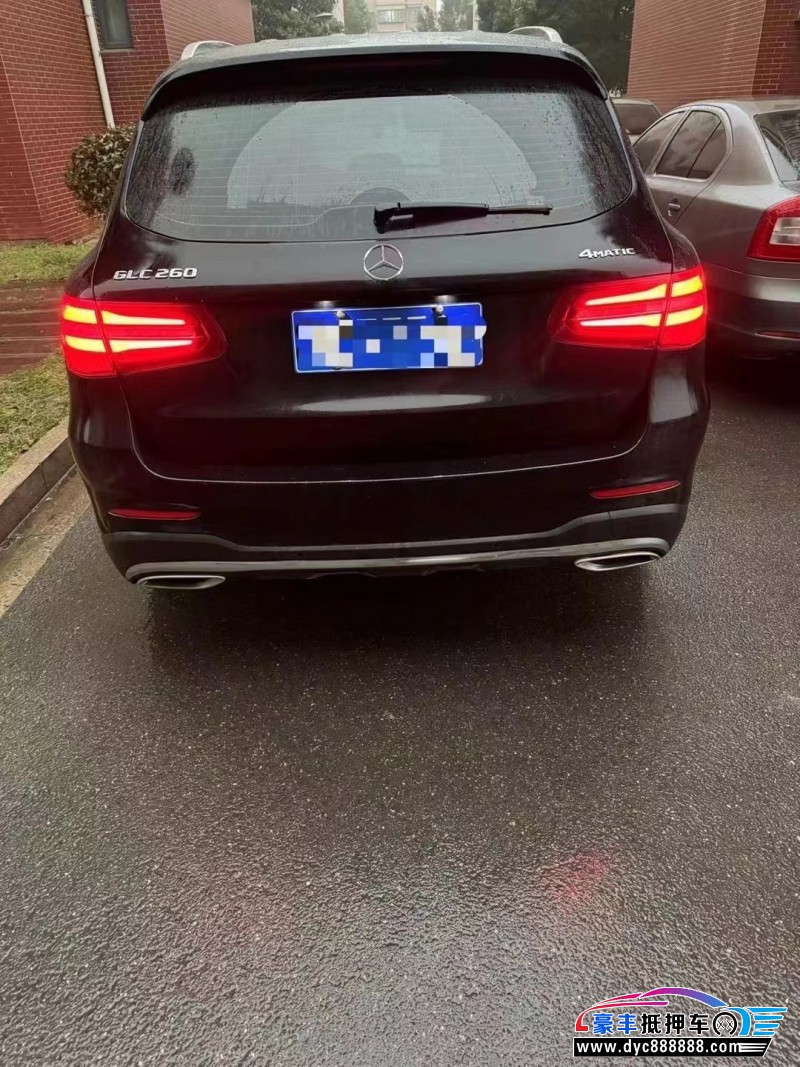17年奔驰GLC轿车抵押车出售