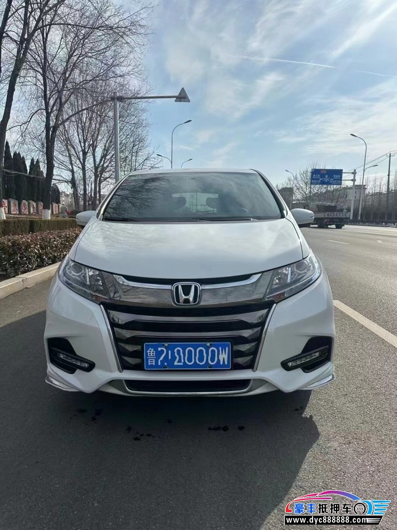 21年本田奥德赛轿车抵押车出售