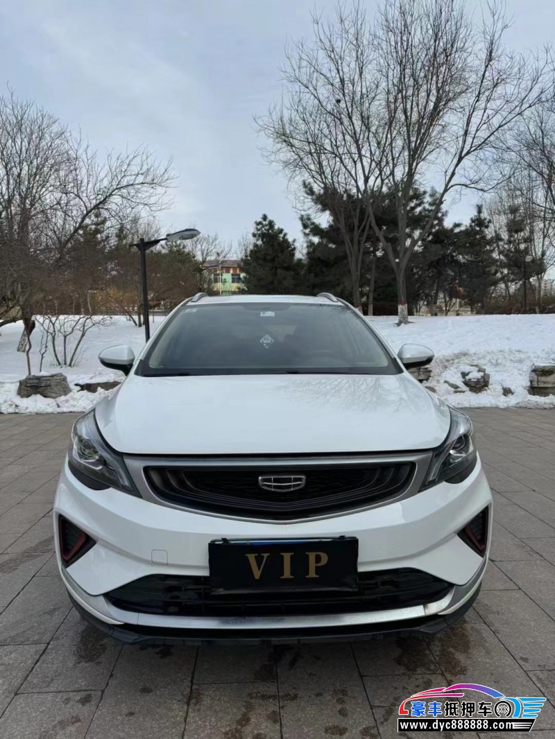 21年吉利帝豪SUV抵押车出售