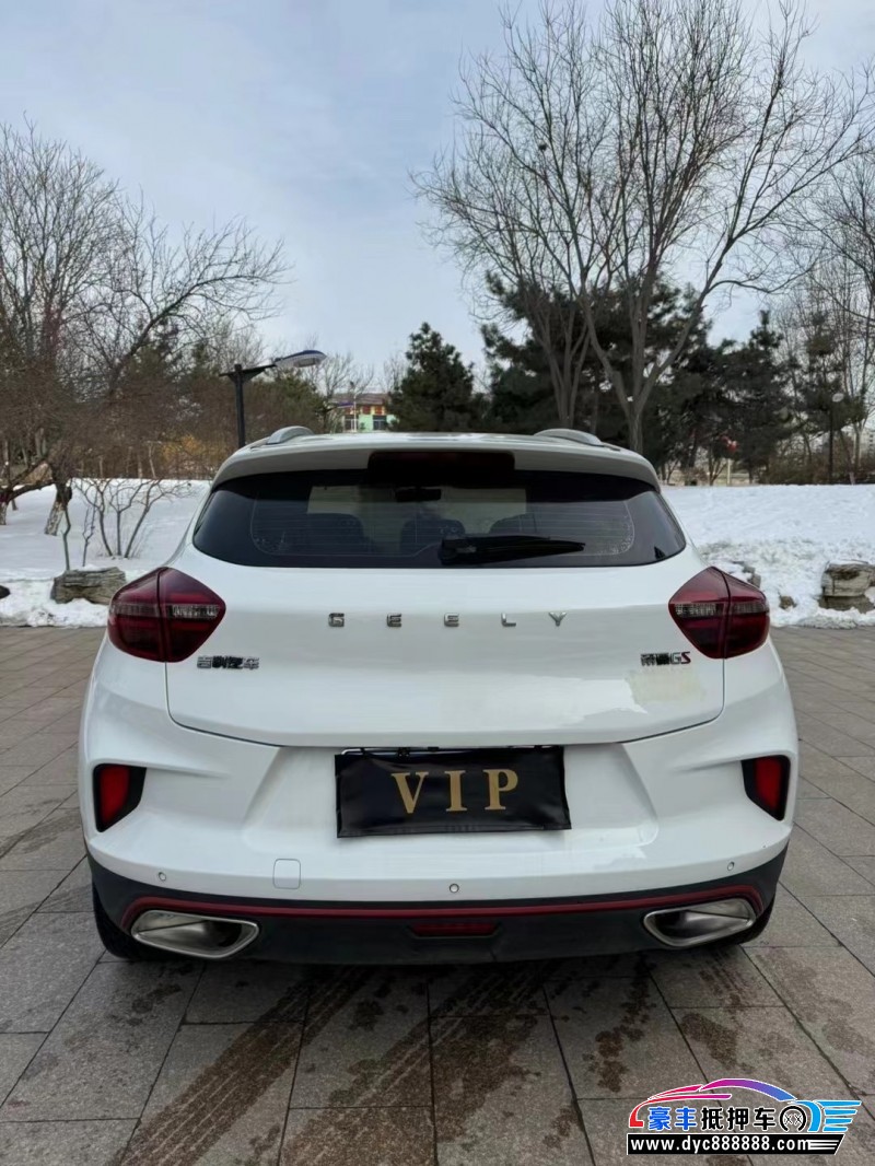 21年吉利帝豪SUV抵押车出售