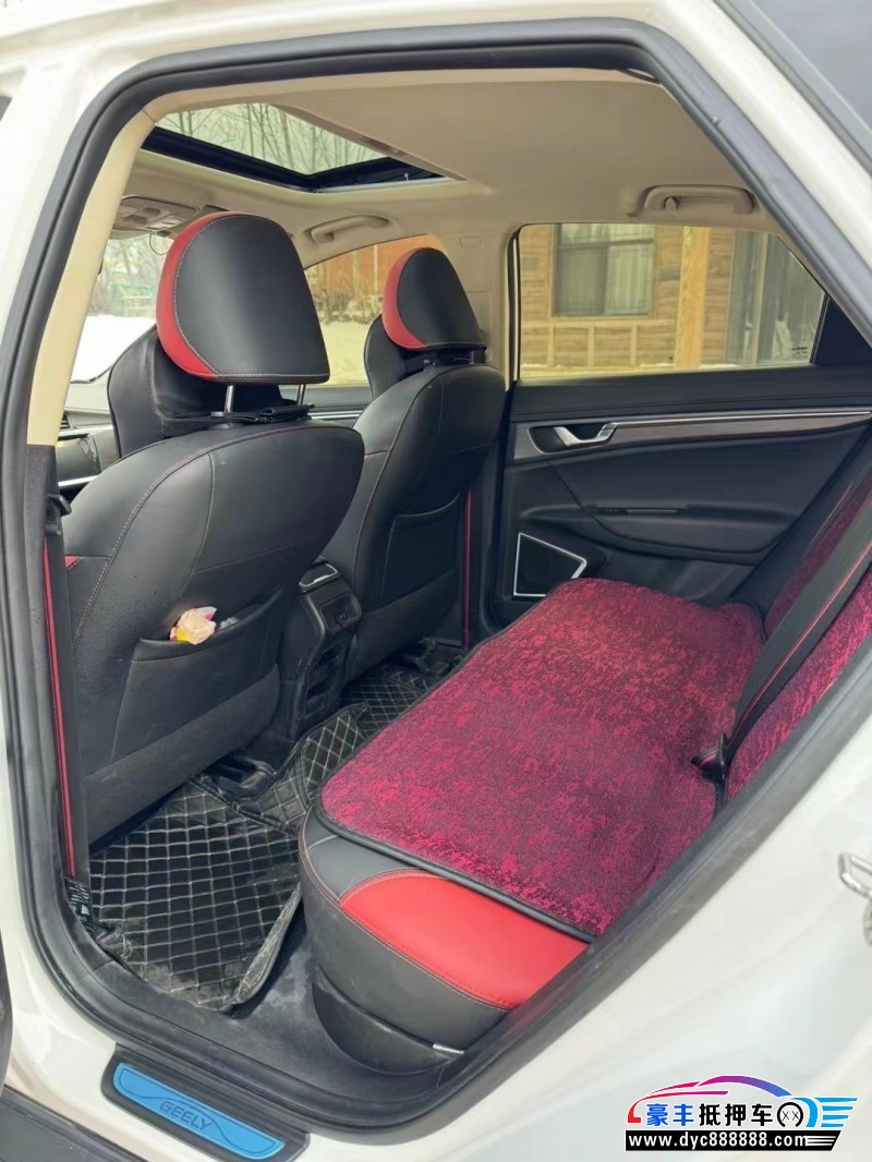 21年吉利帝豪SUV抵押车出售