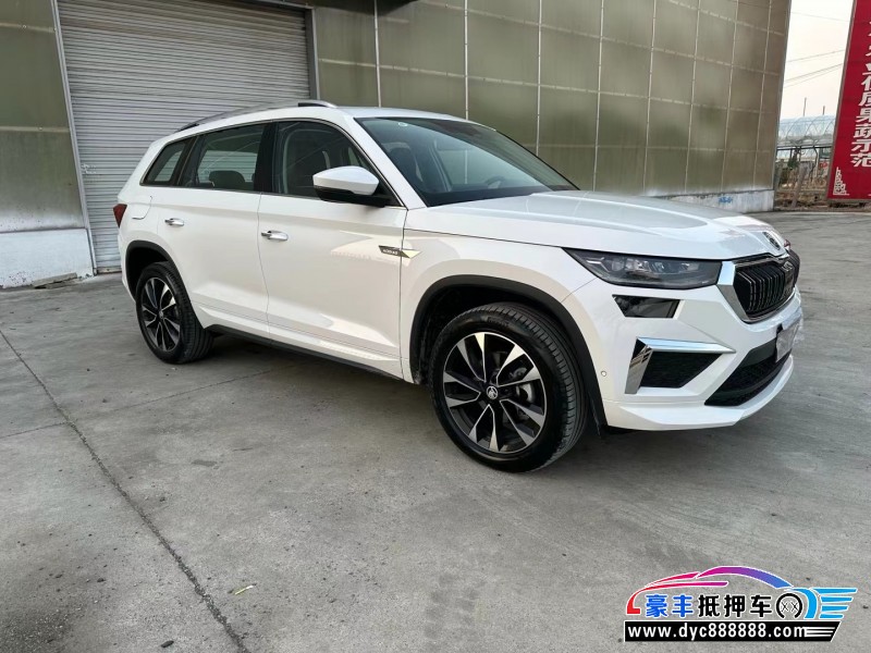 23年斯柯达柯迪亚克SUV抵押车出售