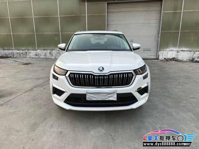 23年斯柯达柯迪亚克SUV抵押车出售