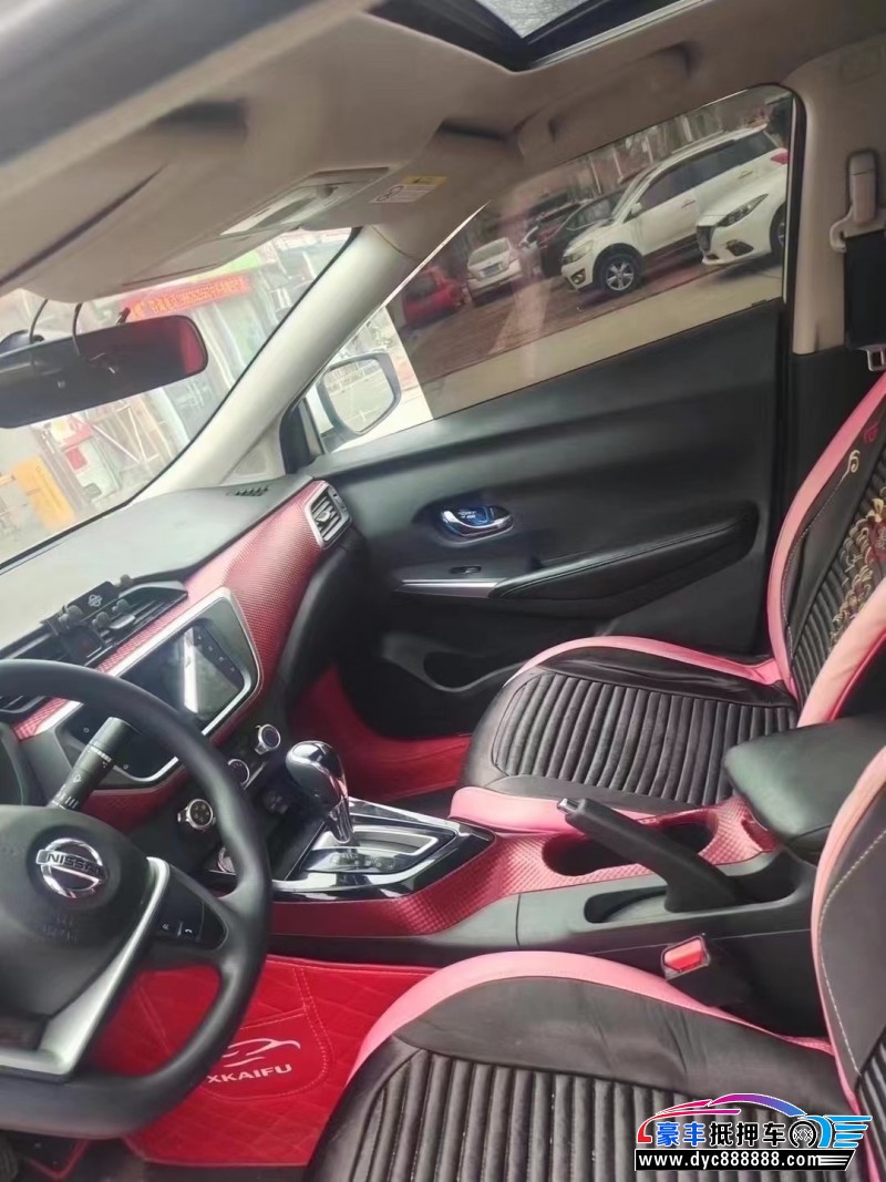 20年日产蓝鸟轿车抵押车出售