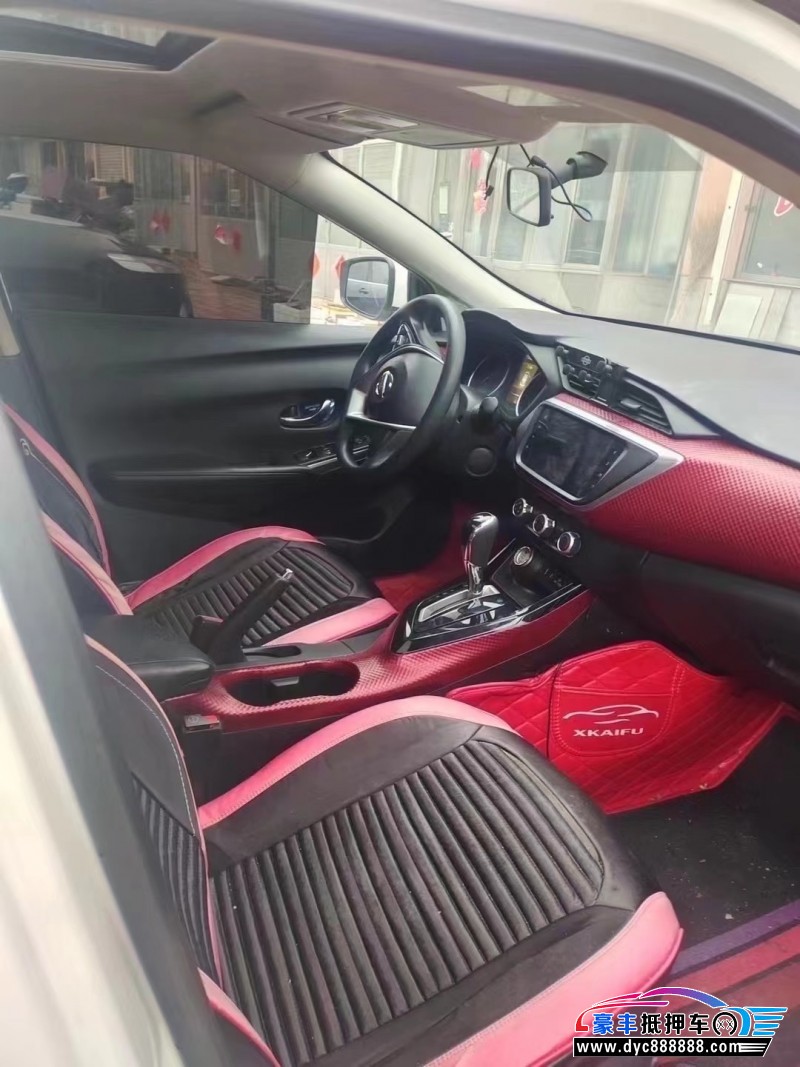 20年日产蓝鸟轿车抵押车出售