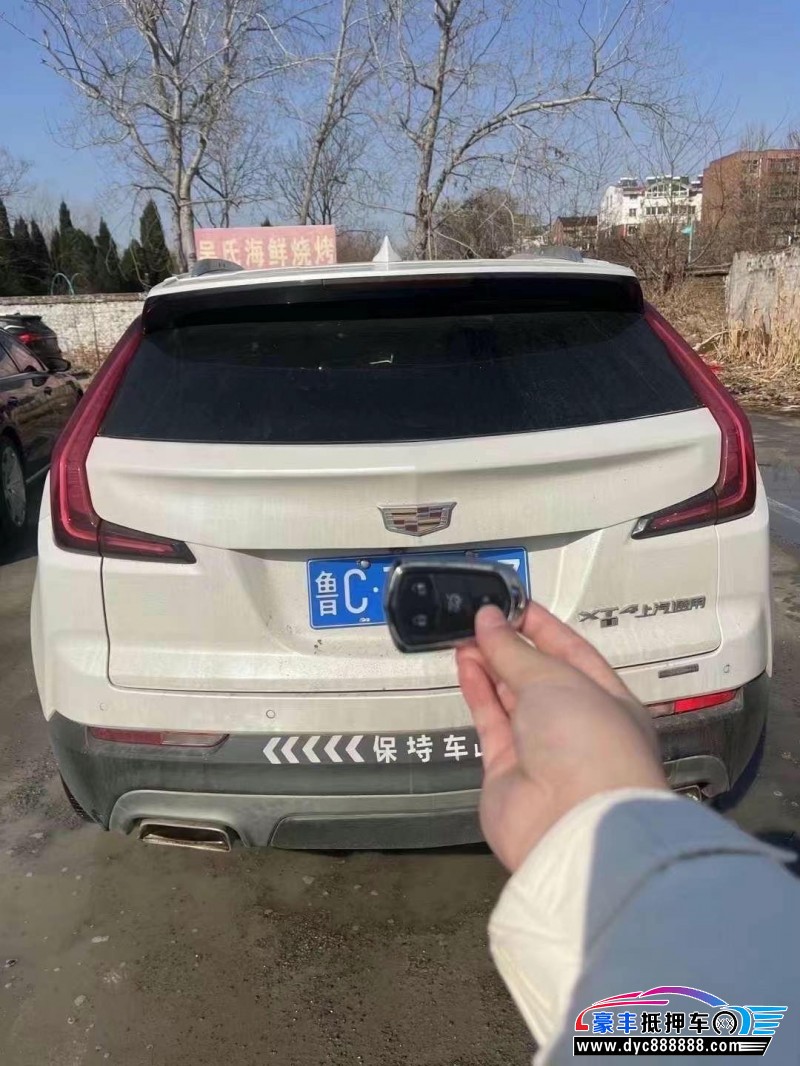 19年凯迪拉克XT4SUV抵押车出售