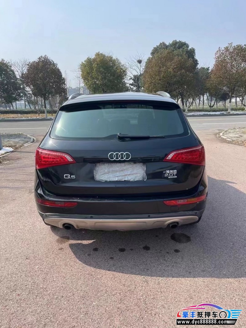 13年奥迪Q5轿车抵押车出售
