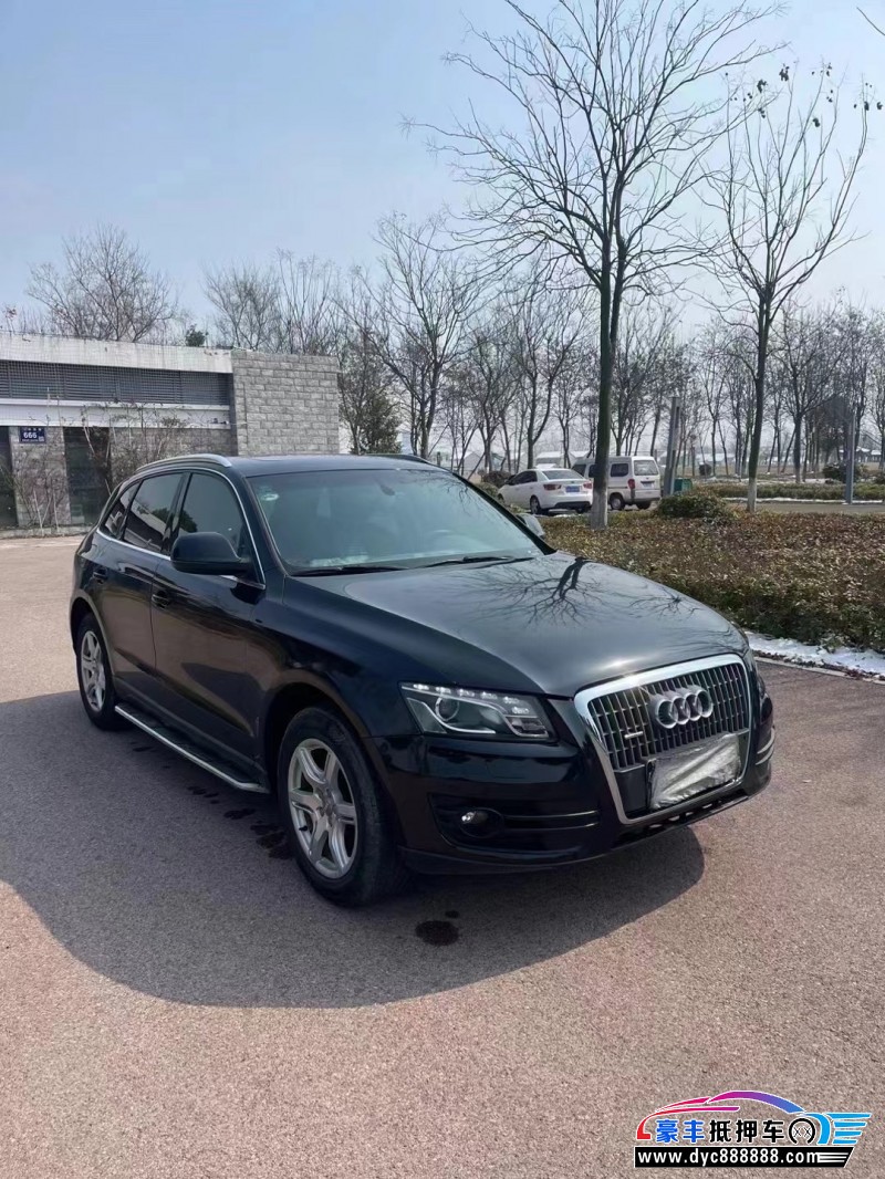 13年奥迪Q5轿车抵押车出售