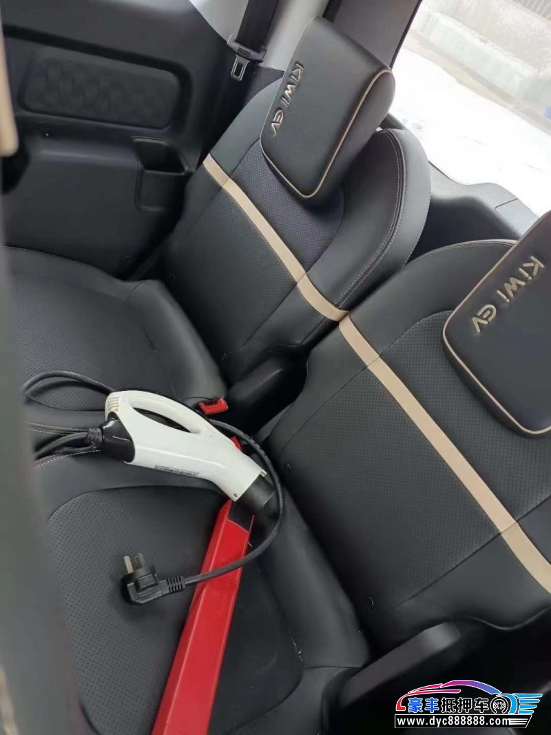 24年宝骏kiwi ev轿车抵押车出售