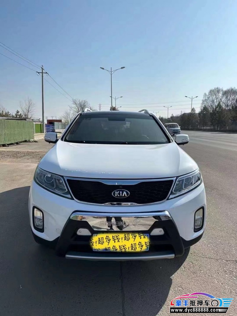 15年起亚索兰托轿车抵押车出售