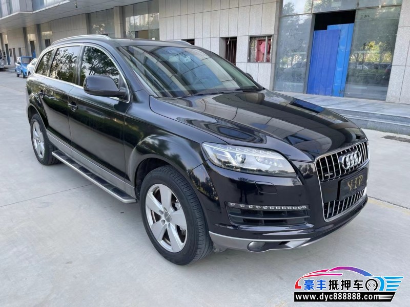 12年奥迪Q7轿车抵押车出售